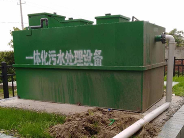內(nèi)蒙古發(fā)酵類(lèi)制藥廠(chǎng)廢水處理裝置