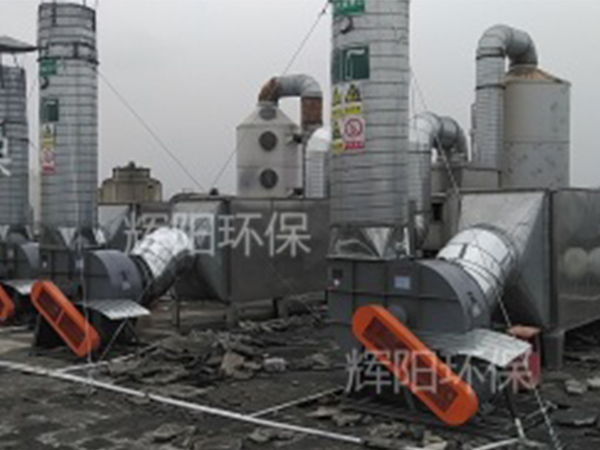 深圳某電子公司廢氣處理設(shè)備改造安裝工程現(xiàn)場