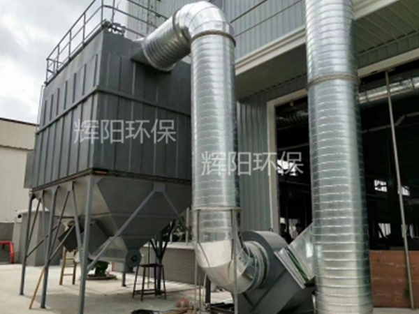 江西客戶廢氣處理設(shè)備安裝現(xiàn)場