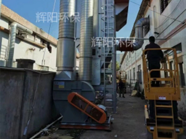 深圳某機(jī)械設(shè)備廠廢氣處理設(shè)備安裝現(xiàn)場