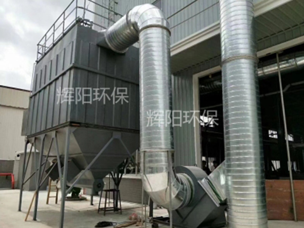 清遠(yuǎn)某電子公司廢氣處理設(shè)備改造安裝工程現(xiàn)場